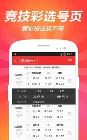 728game豪华安装包产品图
